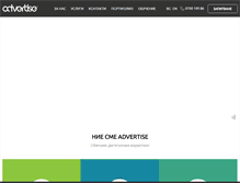 Tablet Screenshot of advertisebg.com